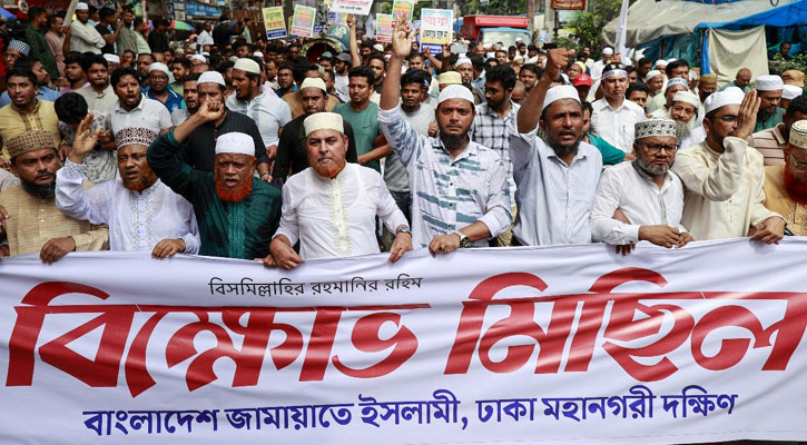 ‘সন্ত্রাসী-চাঁদাবাজদের কাছে দেশ ছেড়ে দেবে না’